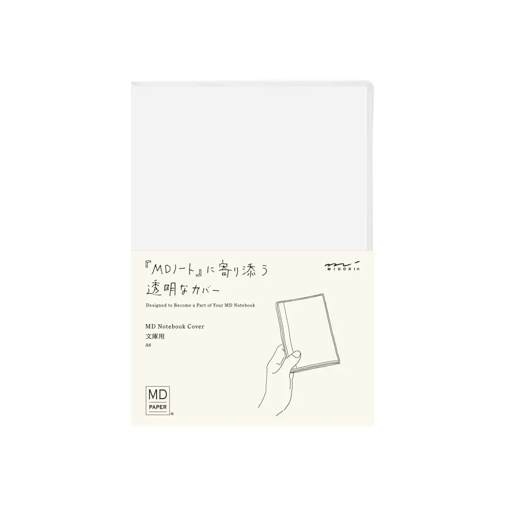 Midori MD Paper Notebook Clear Cover A6